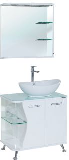 Зеркало с подсветкой Bellezza Рио 70см правое белый 00000001214